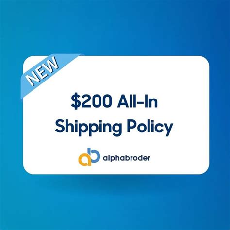 alphabroder free shipping